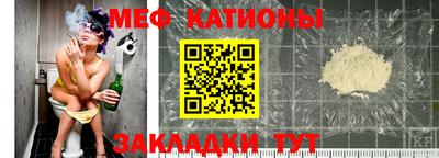 кокаин VHQ Гусь-Хрустальный