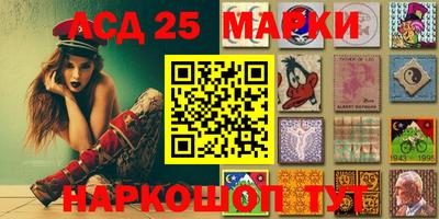 кокаин VHQ Гусь-Хрустальный