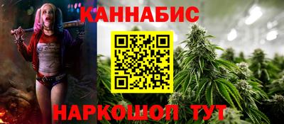 кокаин VHQ Гусь-Хрустальный