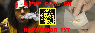 кокаин VHQ Гусь-Хрустальный