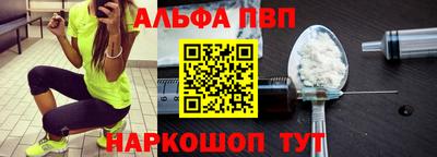кокаин VHQ Гусь-Хрустальный
