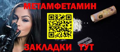 синтетический гашиш Гусев