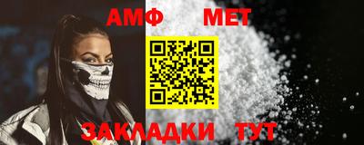 синтетический гашиш Гусев