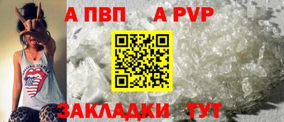 синтетический гашиш Гусев