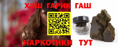 кокаин VHQ Гусь-Хрустальный