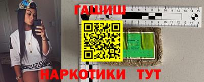 кокаин VHQ Гусь-Хрустальный