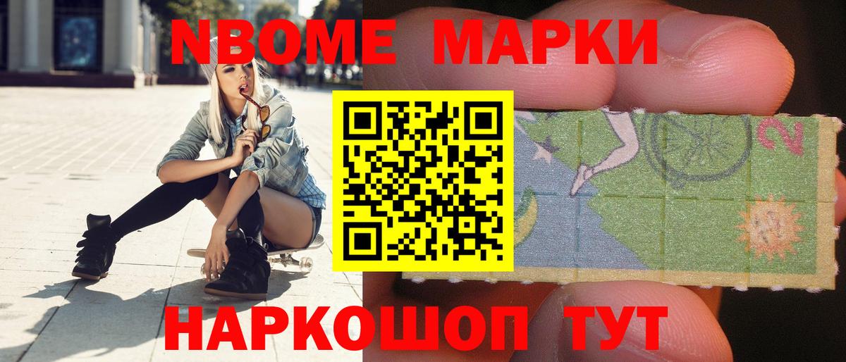 гидра ТОР  ЛСД экстази кислота  Вход с VPN  LSD-25 экстази  Вологда  ЛСД экстази кислота 